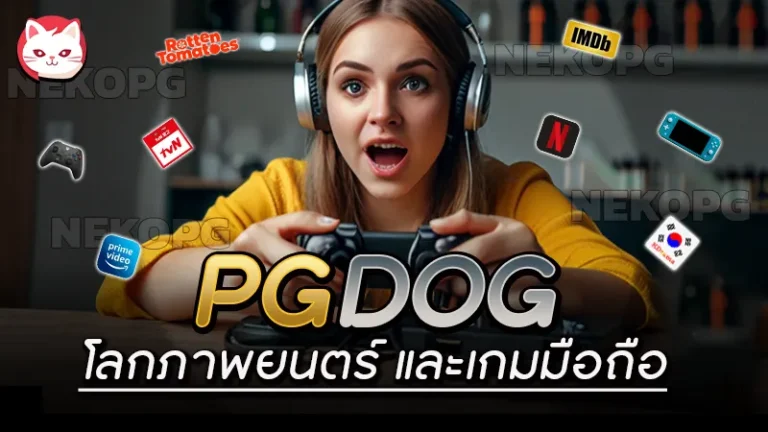 pgdog